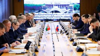 Фота minprom.gov.by