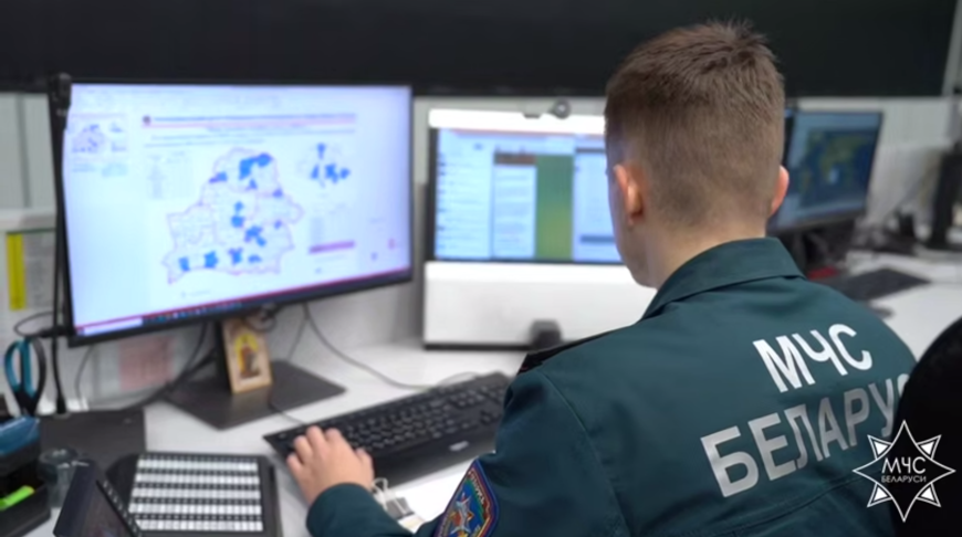 Скрыншот відэа МНС