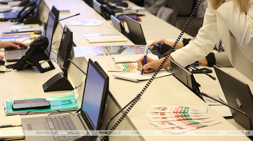 Фота з архіва