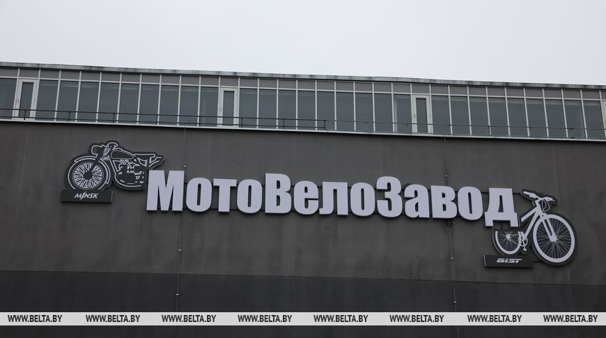 Фота з архіва