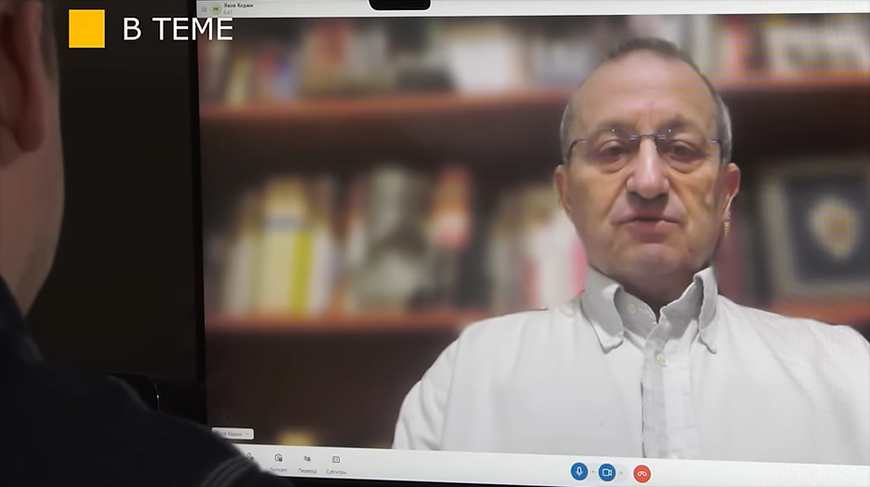 Якаў Кедмі. Скрыншот відэа