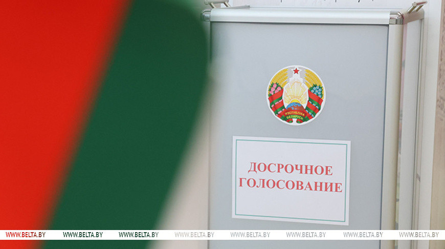 Фота з архіва