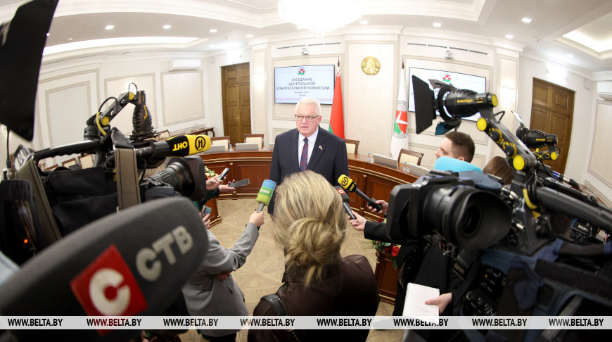 Ігар Карпенка