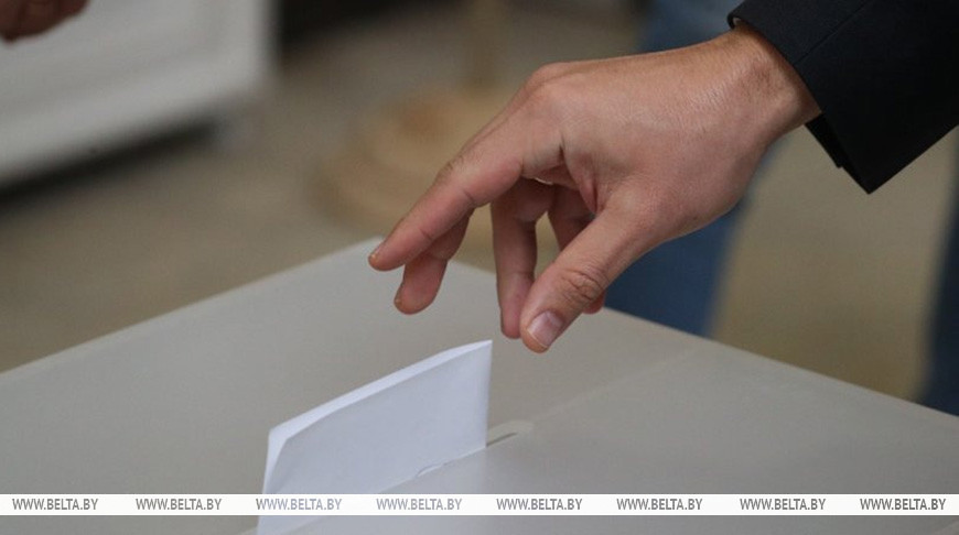 Фота з архіва