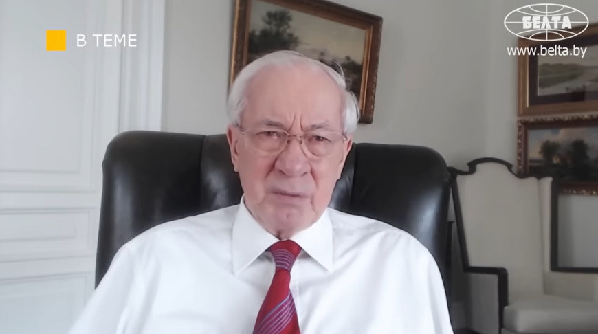 Скрыншот відэа БЕЛТА