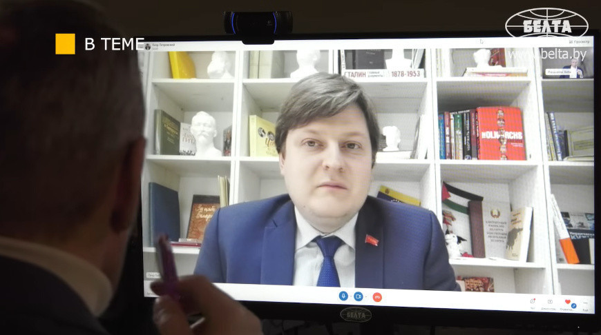 Скрыншот відэа БЕЛТА