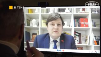 Скрыншот відэа БЕЛТА