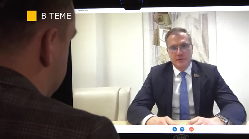 Вадзім Гігін. Скрыншот відэа