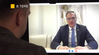 Вадзім Гігін. Скрыншот відэа