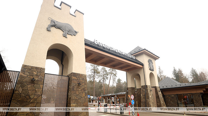 Фота з архіва