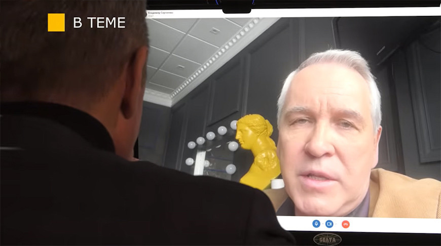 Скрыншот відэа