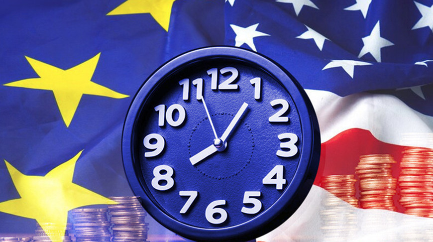 Фота з архіва