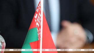 Фота з архіва