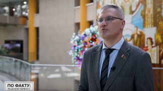 Вадзім Гігін. Скрыншот відэа