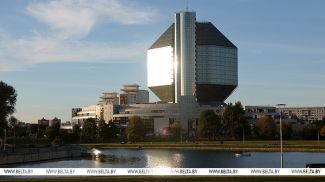 Фота з архіва