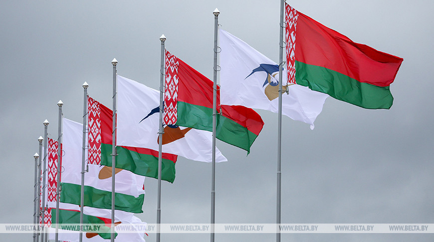 Фота з архіва