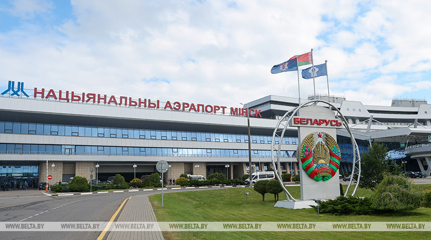 Фота з архіва