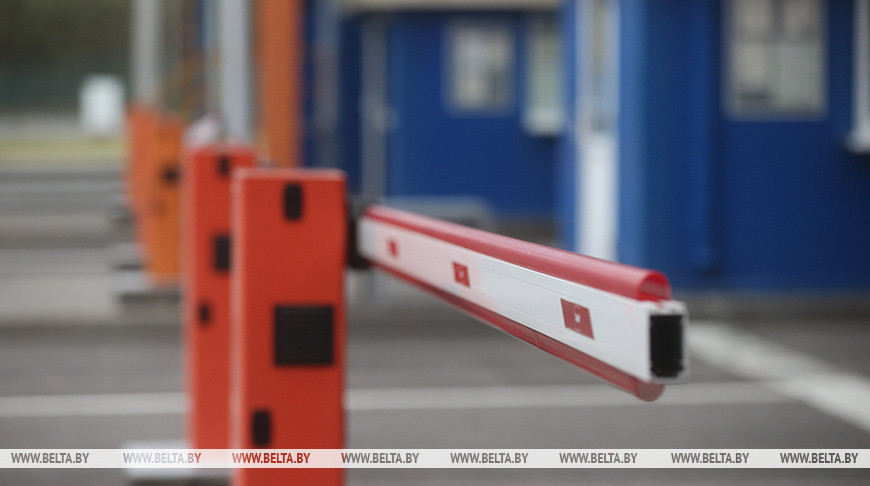 Фота з архіва