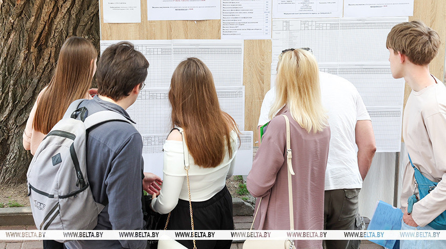 Фота з архіва