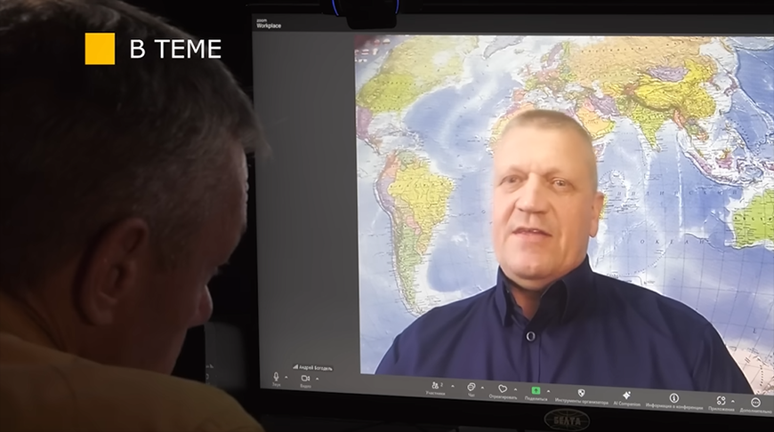 Андрэй Багадзель. Скрыншот відэа