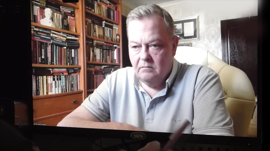 Яўген Спіцын. Скрыншот відэа
