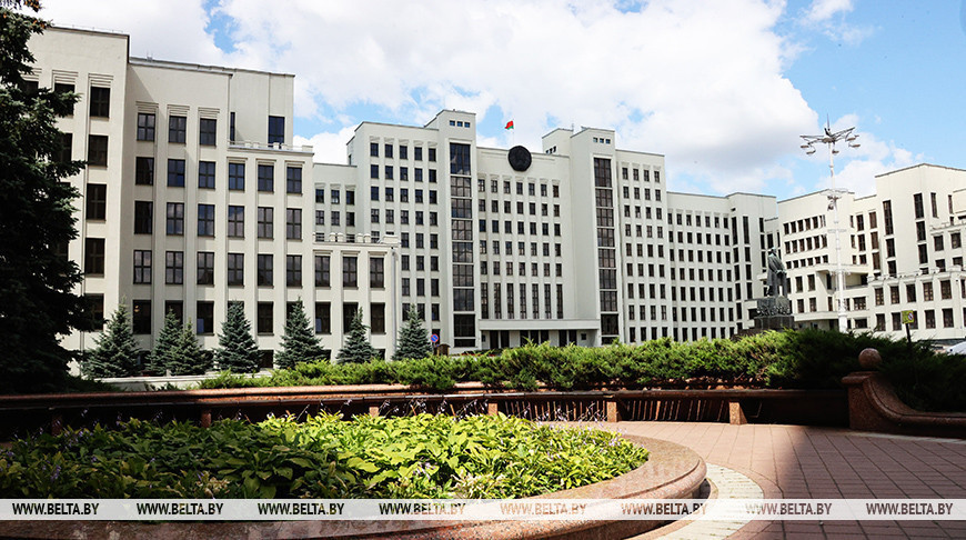 Фота з архіва