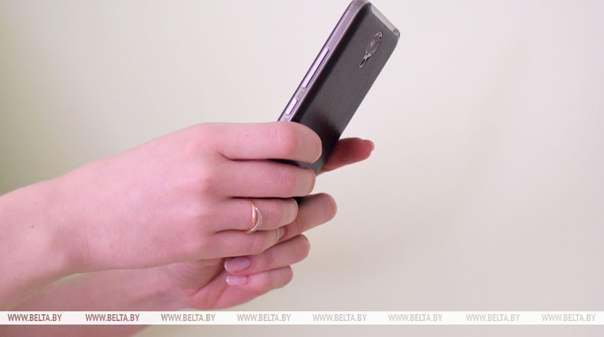 Фота з архіва