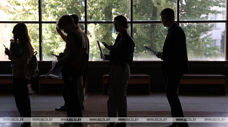 Фота з архіва