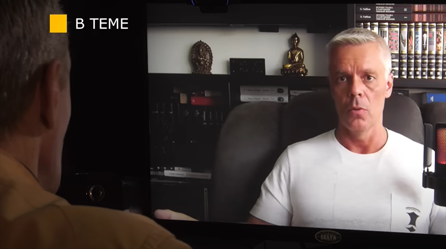 Скрыншот відэа