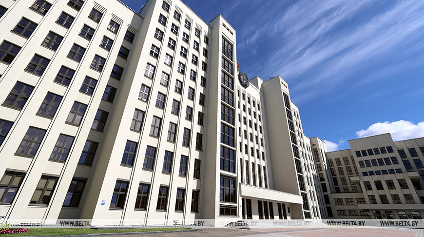 Фота з архіва