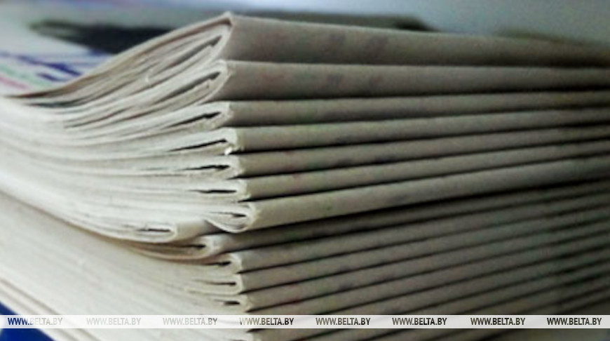 Фота з архіва