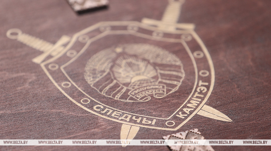 Фота з архіва