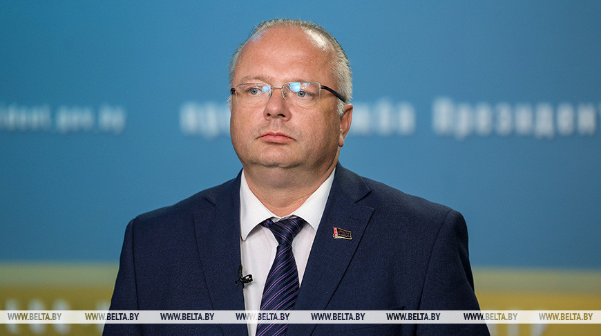 Васіль Герасімаў