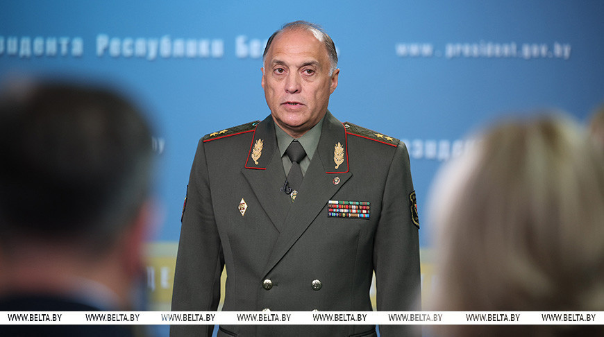 Аляксандр Вальфовіч