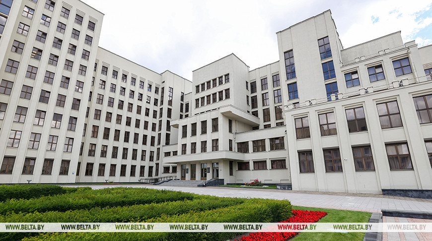 Фота з архіва