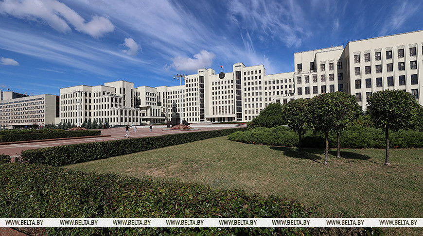 Фота з архіва