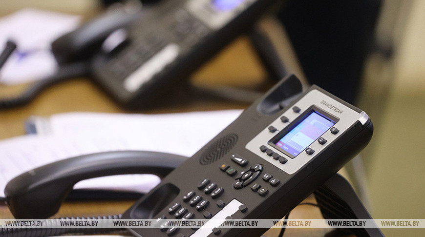 Фота з архіва