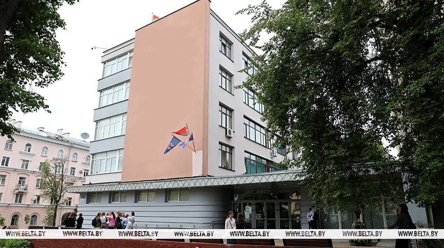 Фота з архіва