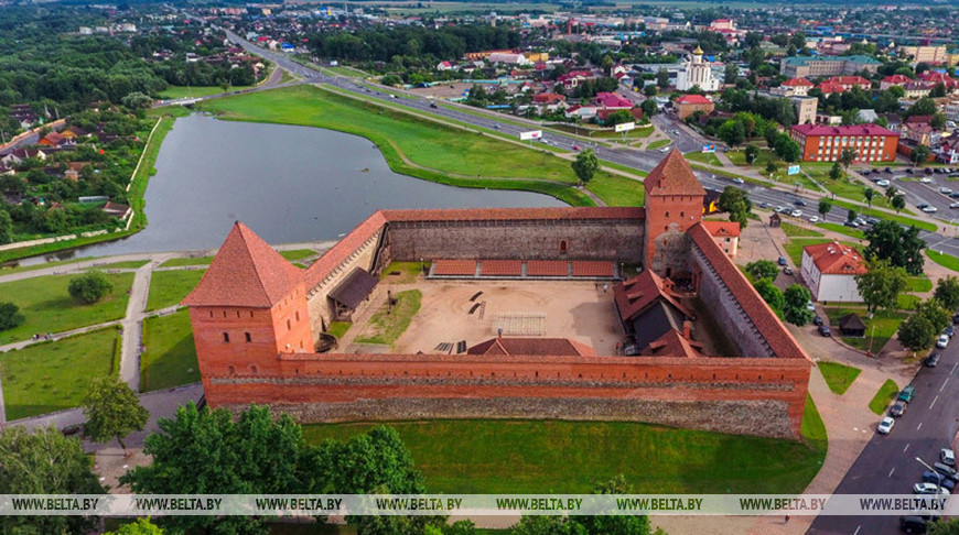 Фота з архіва