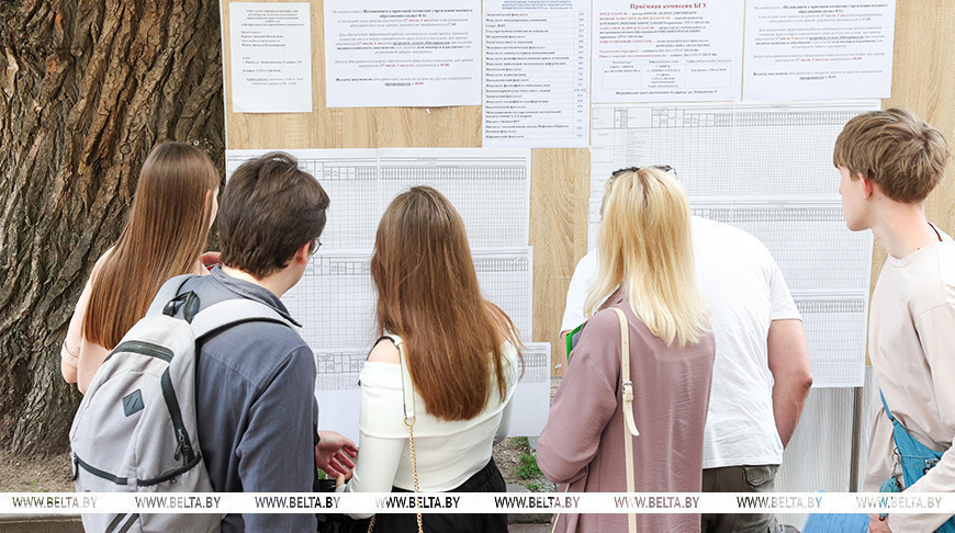 Фота з архіва