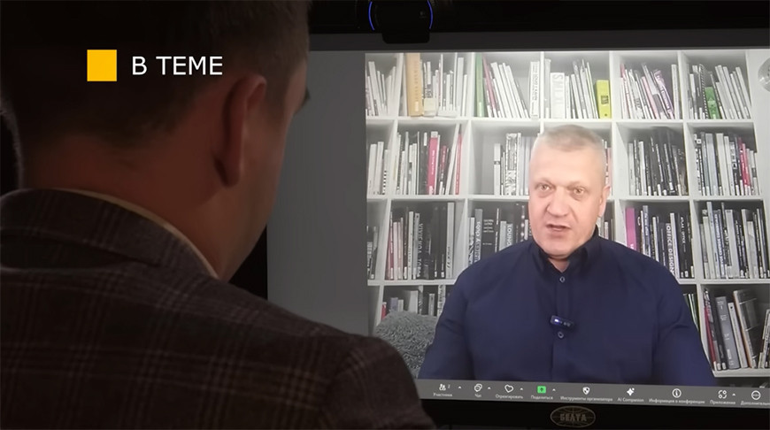 Скрыншот відэа