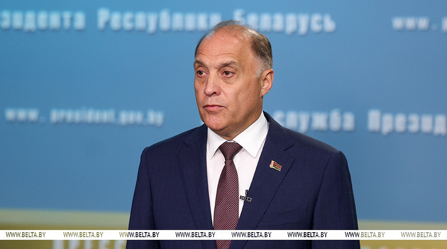 Аляксандр Вальфовіч