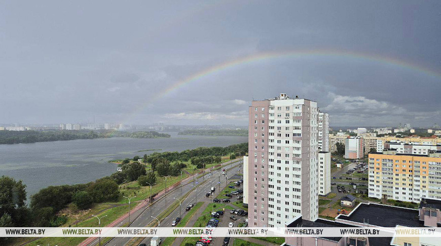 Фота з архіва