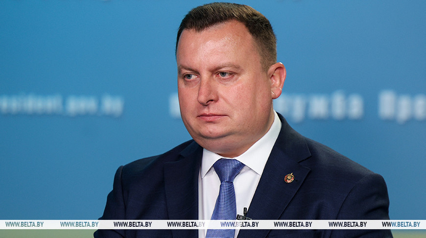 Фота з архіва