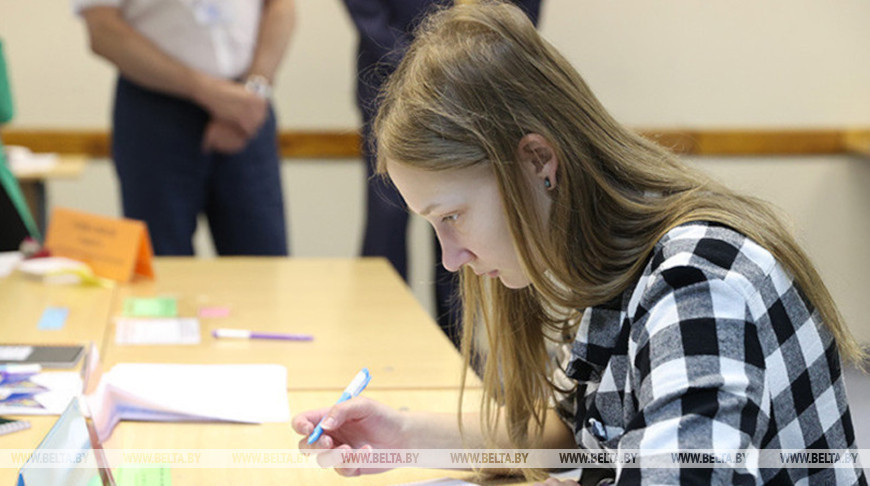 Фота з архіва