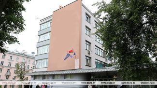 Фота з архіва