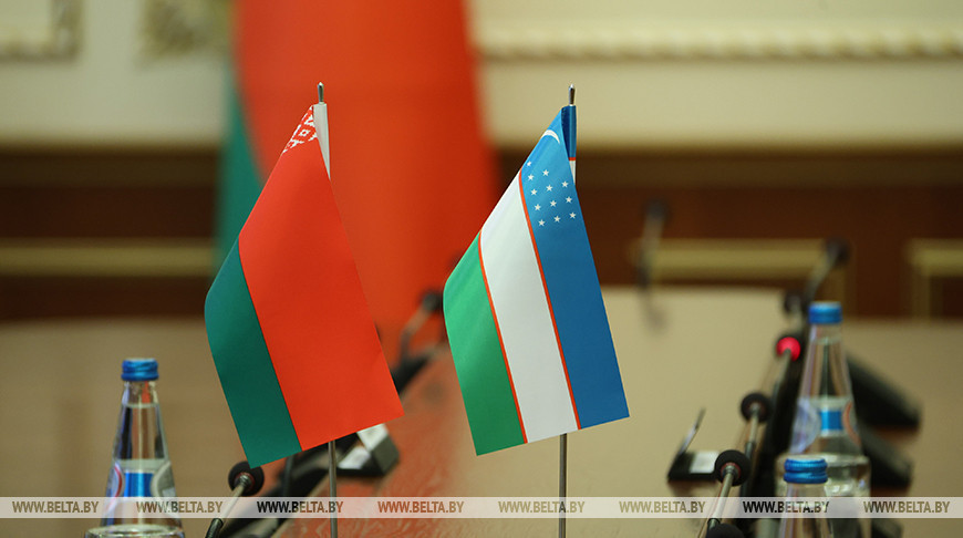 Фота з архіва