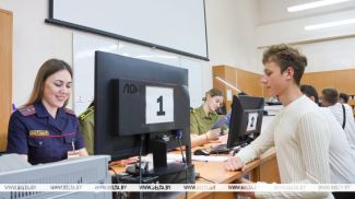 Фота з архіва