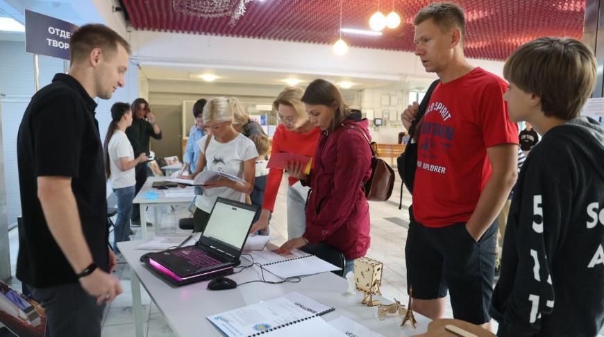 Фота Мінадукацыі