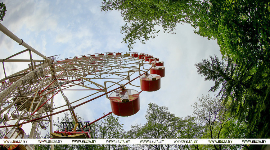 Фота з архіва